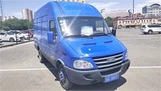 Caminhão Caixa Iveco